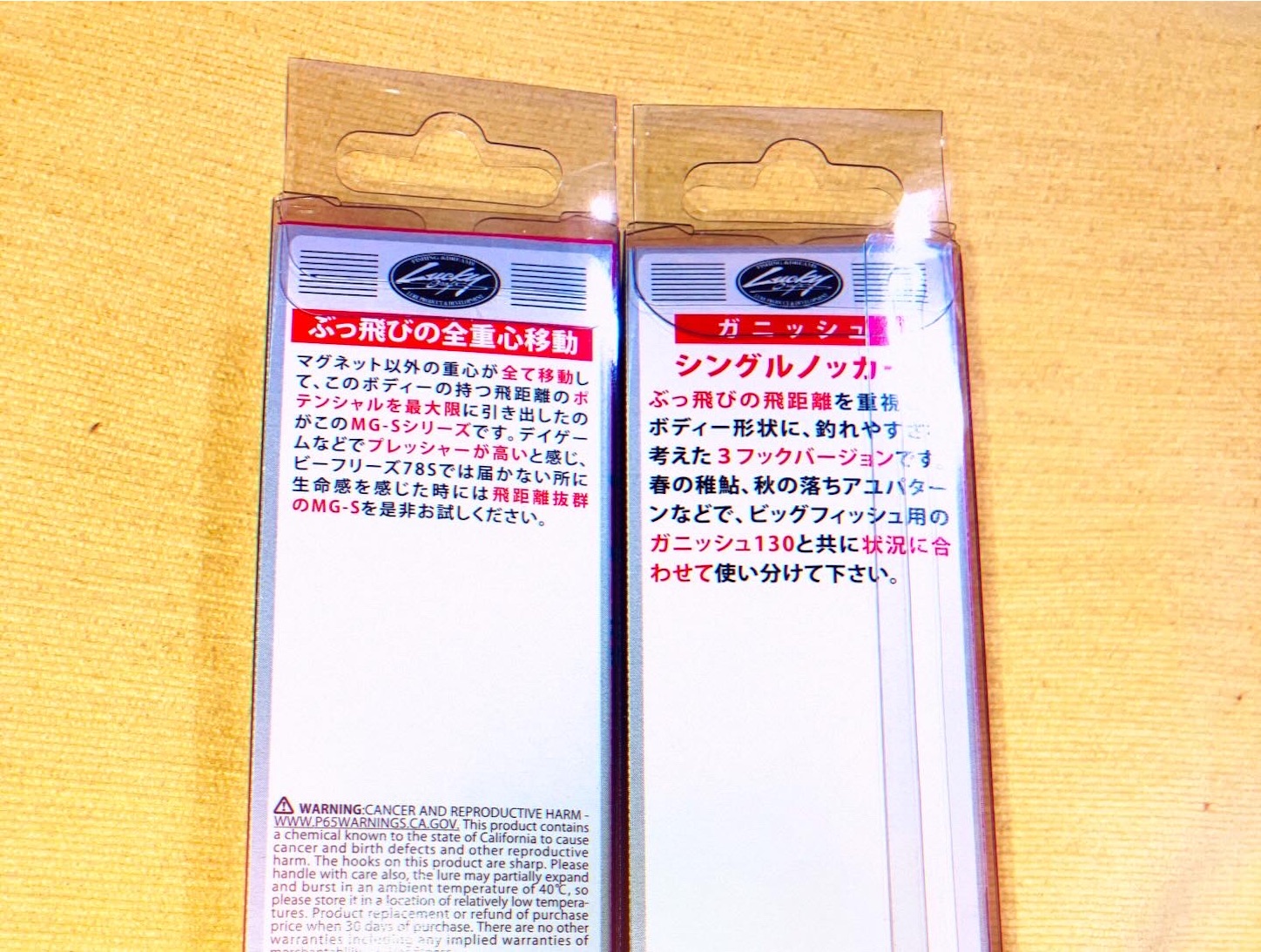 f:id:marvelousact:20260306121854j:image