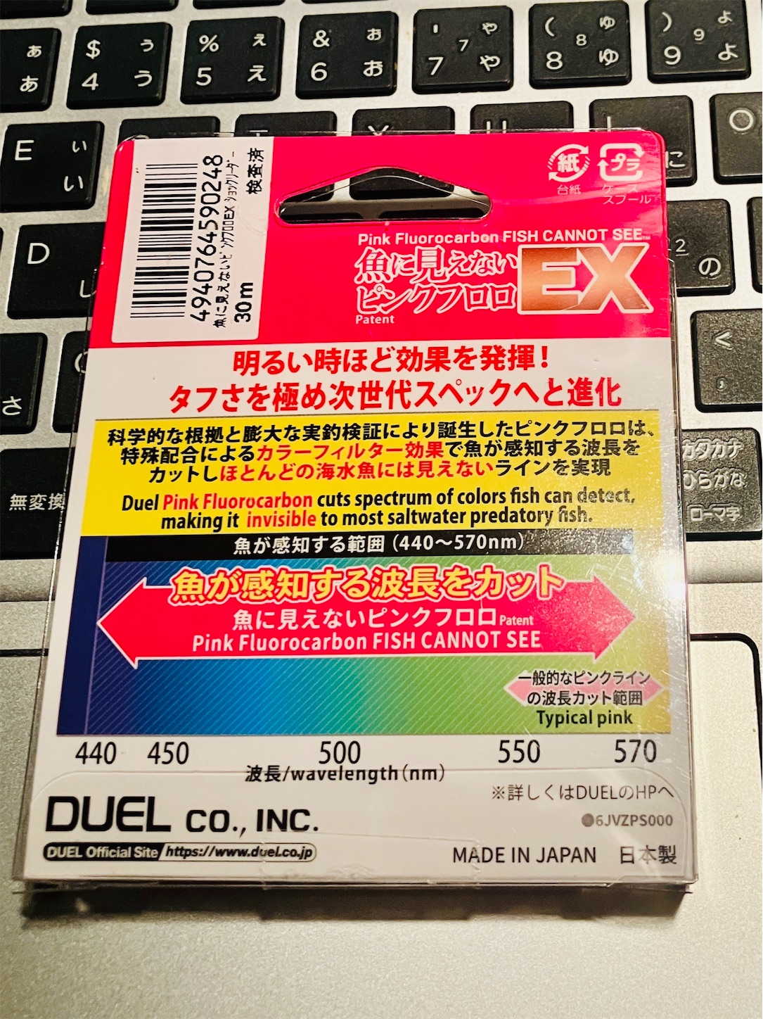 f:id:marvelousact:20260620223017j:image f:id:marvelousact:20260620223017j:image