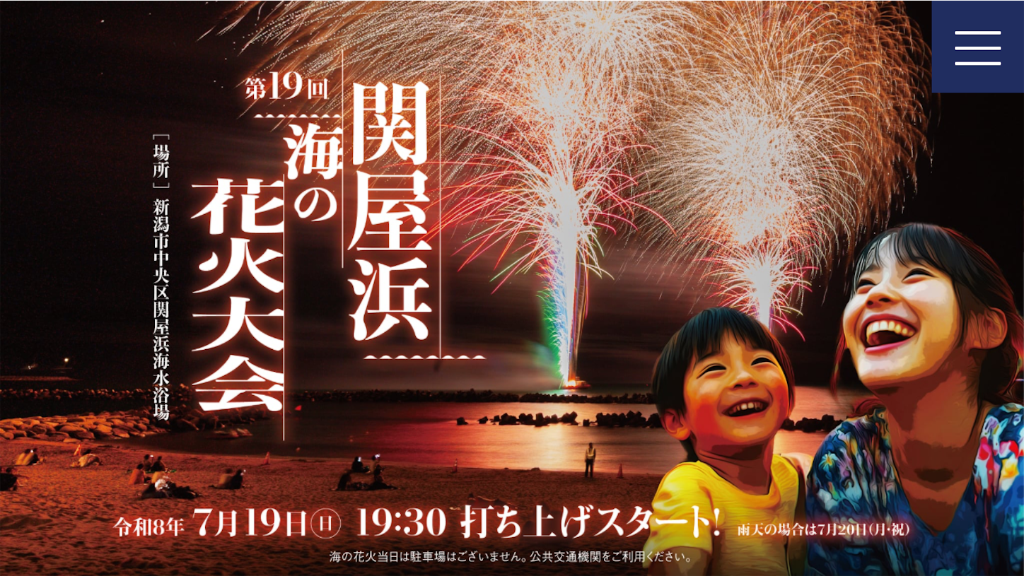 f:id:marvelousact:20260719223918p:image f:id:marvelousact:20260719223918p:image