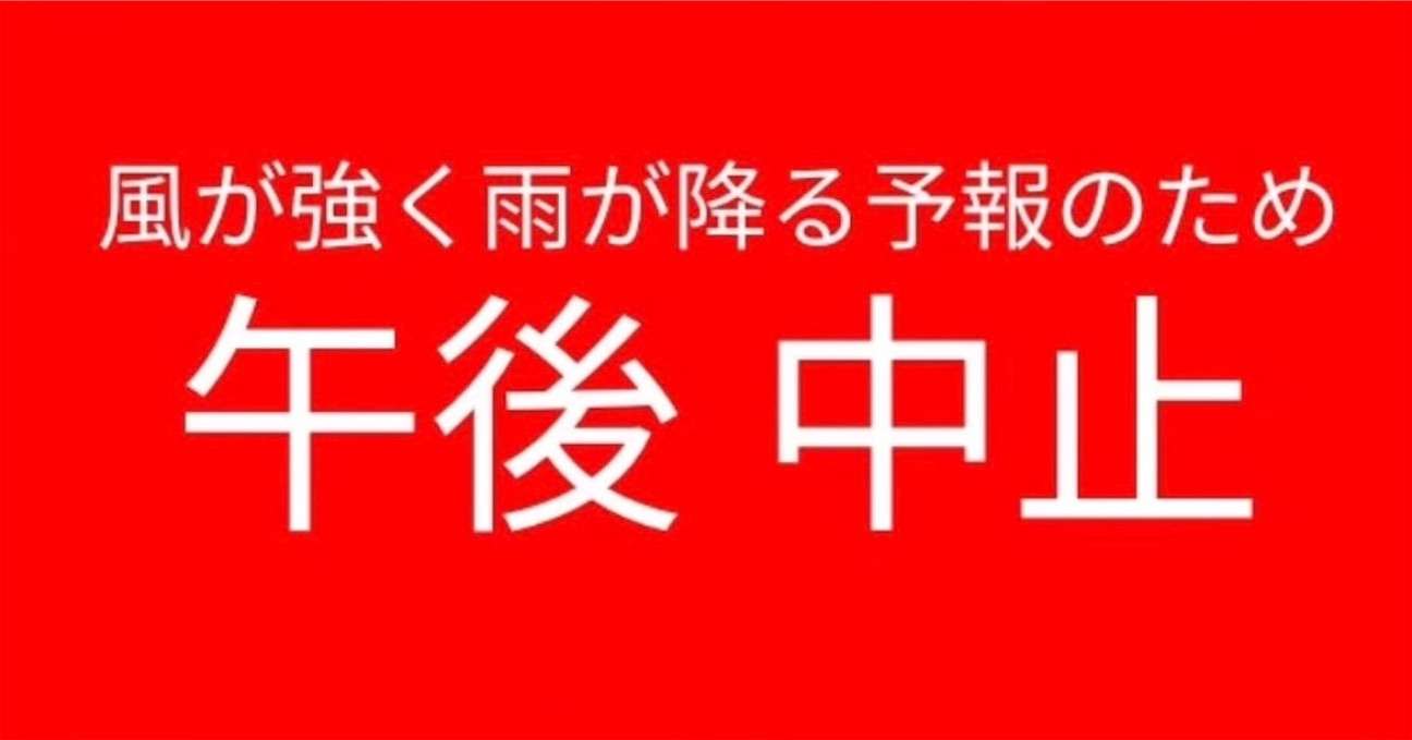 f:id:marvelousact:20261016135741j:image f:id:marvelousact:20261016135741j:image