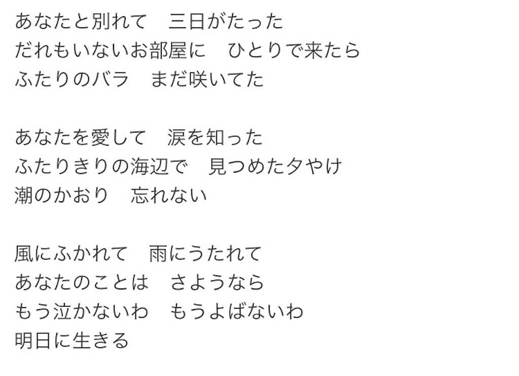 f:id:marvinro:20190718122512j:image f:id:marvinro:20190718122512j:image