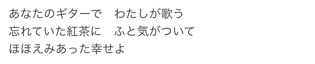 f:id:marvinro:20190718122815j:image f:id:marvinro:20190718122815j:image