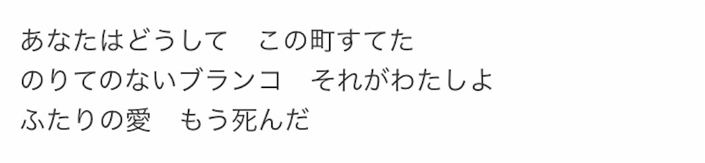 f:id:marvinro:20190718170819j:image f:id:marvinro:20190718170819j:image