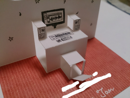f:id:mary_tan_japan:20141118202145j:image:w360