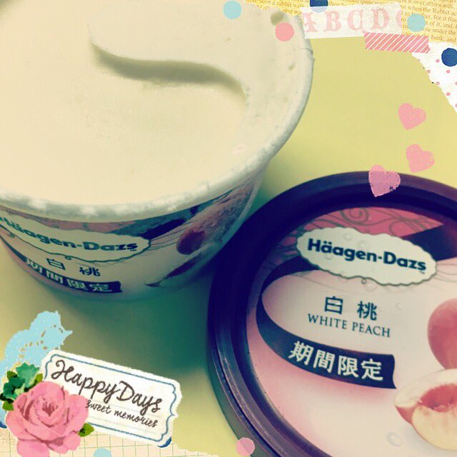 f:id:maryfebruary3:20160713102524j:plain f:id:maryfebruary3:20160713102524j:plain