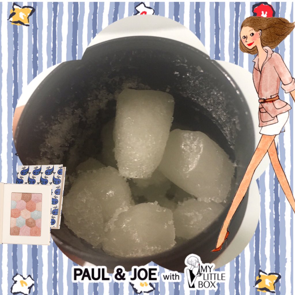 f:id:maryfebruary3:20170508141058j:plain