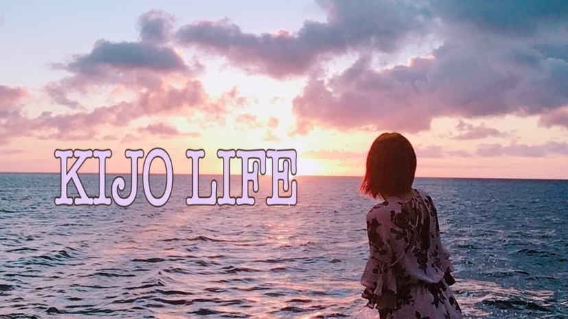 f:id:marylife:20190406123309j:plain f:id:marylife:20190406123309j:plain