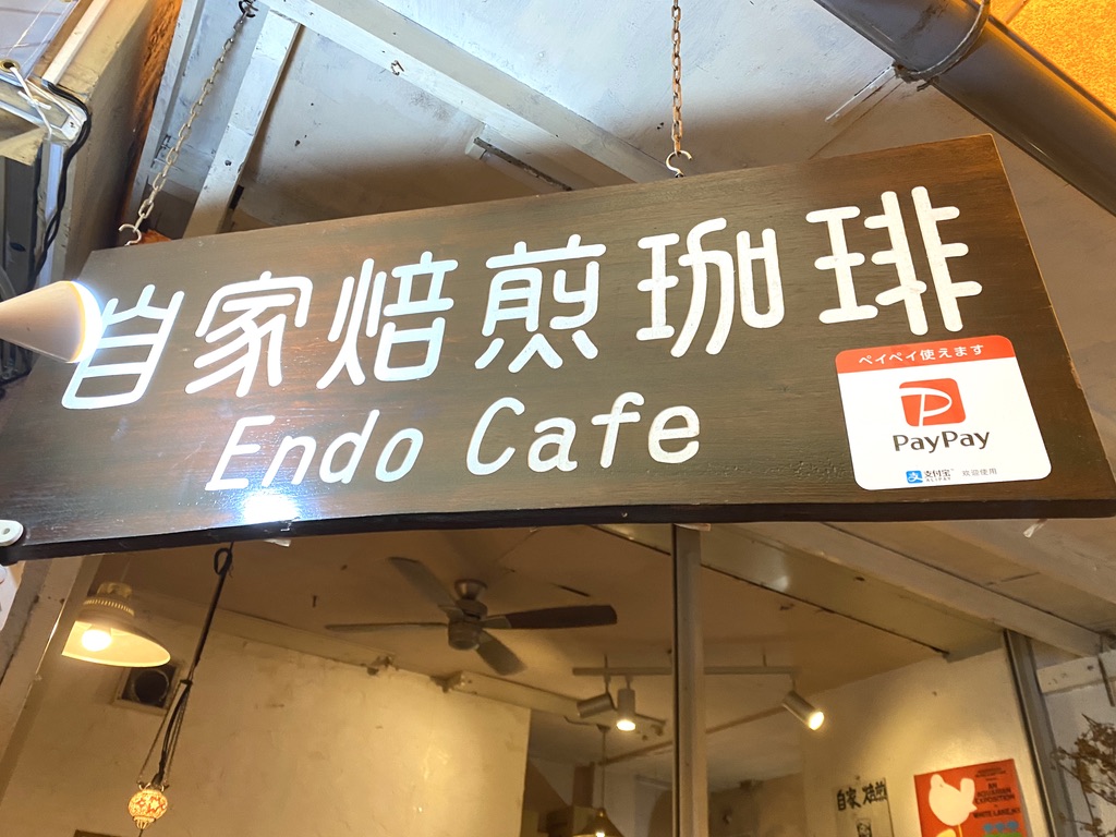 f:id:marylife:20200225230601j:plain