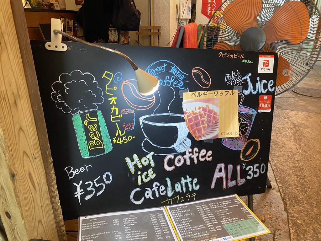 f:id:marylife:20200225231119j:plain