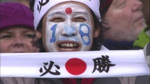 f:id:maryu:20100213175231j:image