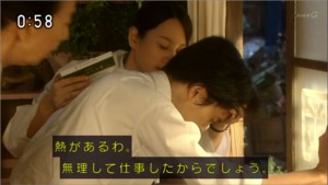 梅ちゃん先生 最終 第26 週 上を向いて歩こう Individual System