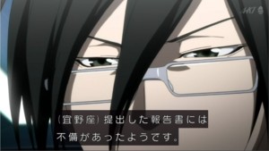 20130122195019