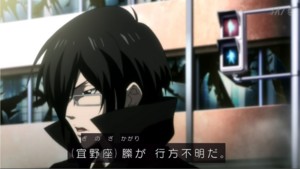 Psycho Pass サイコパス 17 鉄の腸 はらわた Individual System