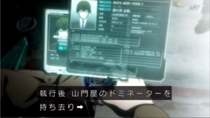 f:id:maryu:20141018192252j:image