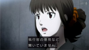 f:id:maryu:20141018204838j:image