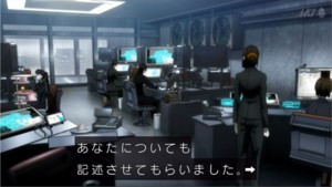 f:id:maryu:20141018204842j:image