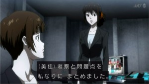 f:id:maryu:20141018204845j:image