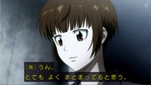 f:id:maryu:20141018211435j:image