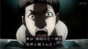 f:id:maryu:20141018212932j:image