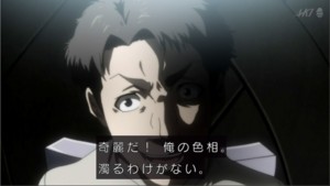 f:id:maryu:20141018212941j:image