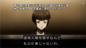 f:id:maryu:20141018213841j:image