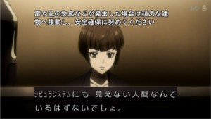 f:id:maryu:20141018213843j:image