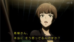 f:id:maryu:20141018213844j:image