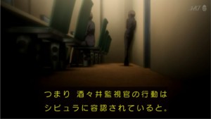 f:id:maryu:20141018213850j:image