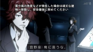 f:id:maryu:20141018221353j:image