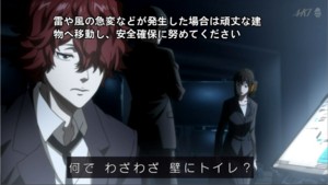 f:id:maryu:20141018221354j:image