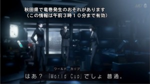 f:id:maryu:20141018221357j:image