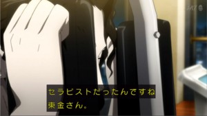 f:id:maryu:20141018223448j:image