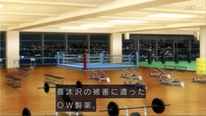 f:id:maryu:20141018223453j:image