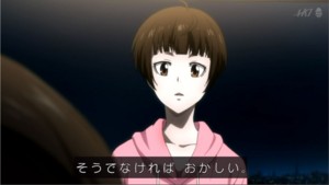 f:id:maryu:20141018225446j:image