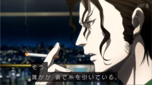 f:id:maryu:20141018225448j:image