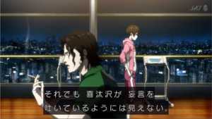 f:id:maryu:20141018225450j:image