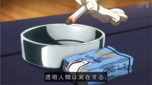 f:id:maryu:20141018225454j:image