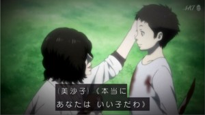 f:id:maryu:20141213221526j:image f:id:maryu:20141213221526j:image