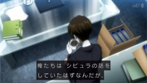 f:id:maryu:20141213224359j:image f:id:maryu:20141213224359j:image