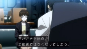 f:id:maryu:20141213224409j:image f:id:maryu:20141213224409j:image
