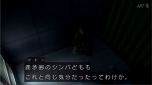 f:id:maryu:20141213225740j:image f:id:maryu:20141213225740j:image