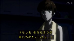 f:id:maryu:20141213225747j:image f:id:maryu:20141213225747j:image