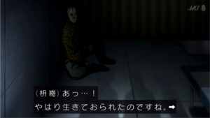 f:id:maryu:20141213230606j:image f:id:maryu:20141213230606j:image