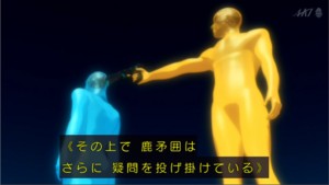 f:id:maryu:20141213231333j:image f:id:maryu:20141213231333j:image