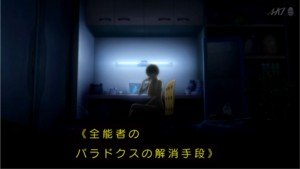 f:id:maryu:20141213231340j:image f:id:maryu:20141213231340j:image