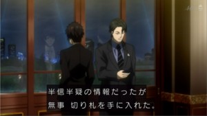 f:id:maryu:20141214012705j:image f:id:maryu:20141214012705j:image