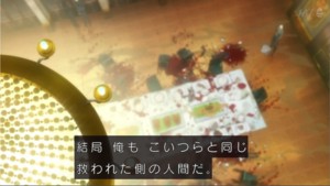 f:id:maryu:20141214012706j:image f:id:maryu:20141214012706j:image