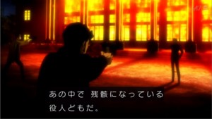 f:id:maryu:20141214015131j:image f:id:maryu:20141214015131j:image
