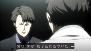 f:id:maryu:20141214023213j:image f:id:maryu:20141214023213j:image