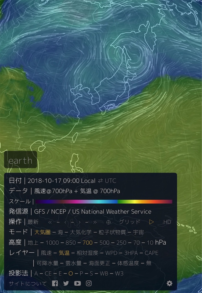 f:id:maryuchian:20181017113711j:image f:id:maryuchian:20181017113711j:image